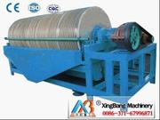 SELL  magnetic separator-the best selling machine